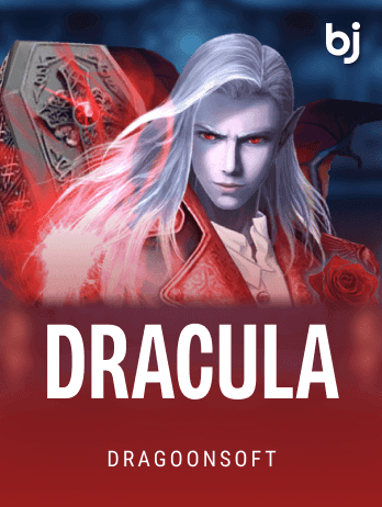 Dracula game icon