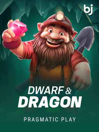 ডোয়ার্ফ অ্যান্ড ড্রাগন game icon